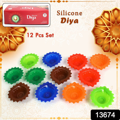 Silicone Diwali Diya – Colourful Reusable set (12 Pcs) – side view