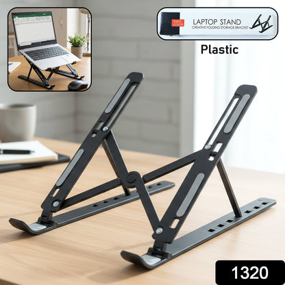 Adjustable Tablet Stand – Ergonomic, Portable Holder – side view