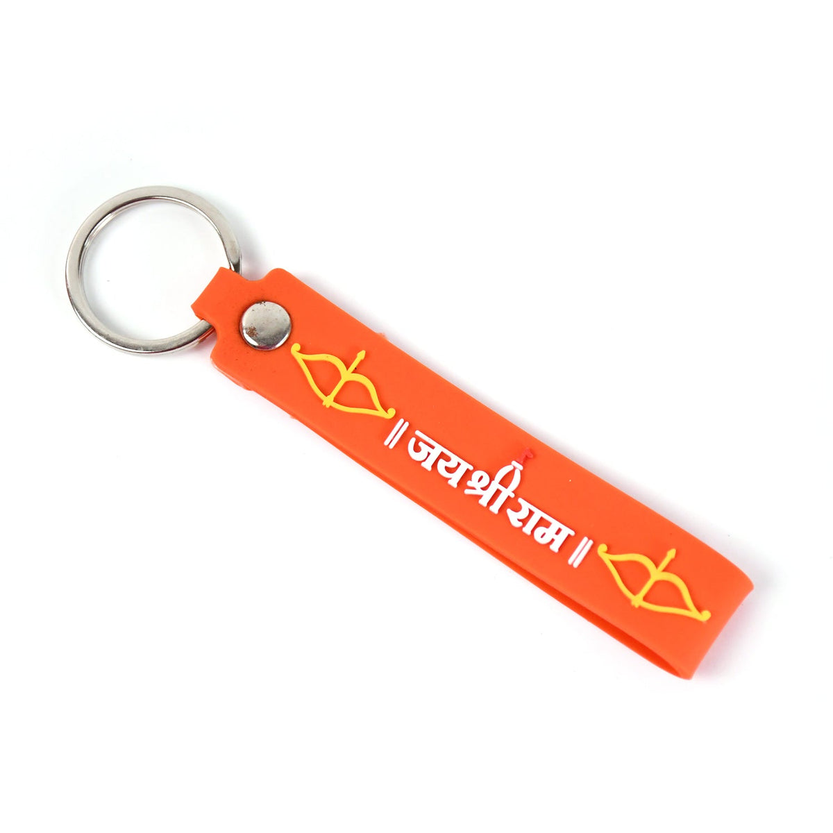 Jai Shree Ram Keychain – Durable Silicone with Metal Hook – alternate view
