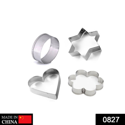 Stainless Steel Cookie Cutter set – 4 Shapes for Baking – side view