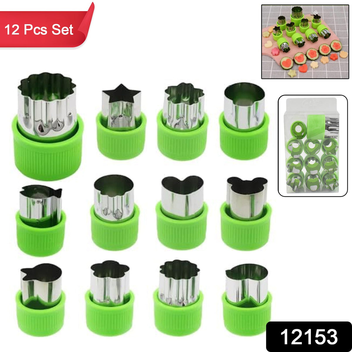 Stainless Steel Cookie Cutter set – 12 pc Baking Molds – side view