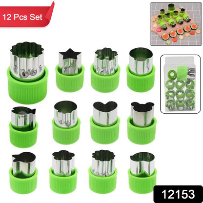 Stainless Steel Cookie Cutter set – 12 pc Baking Molds – side view