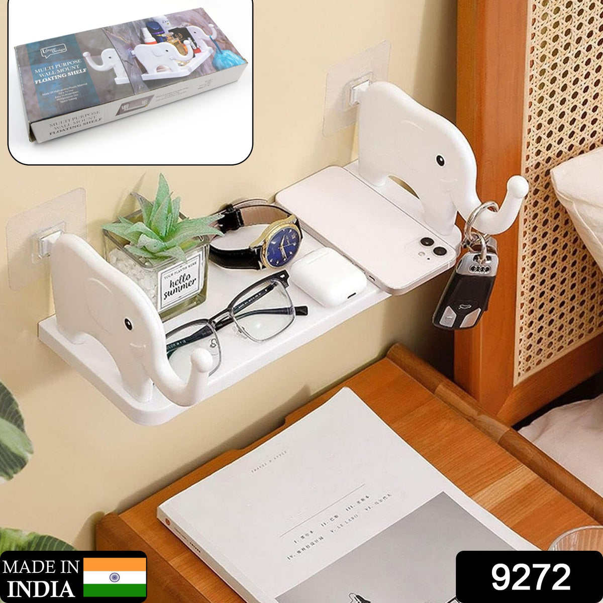 Elephant Wall Shelf – No-Punch Organizer – side view