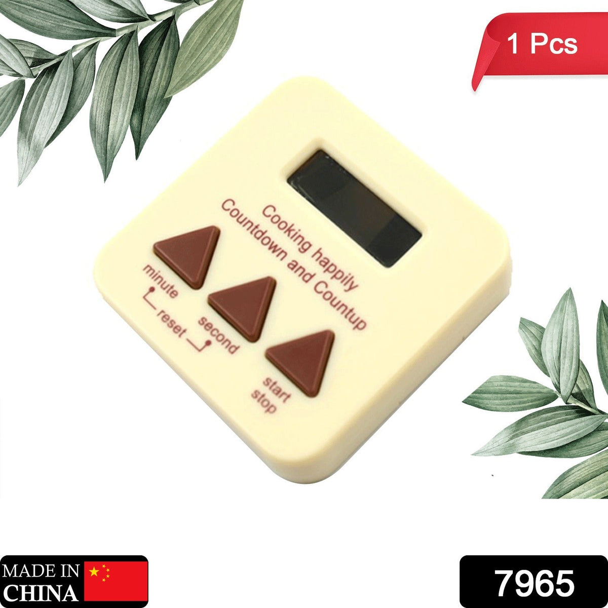 Digital Kitchen Timer – Large Display & Countdown – side view