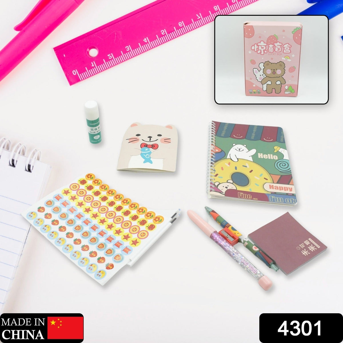 Cartoon Stationery Box – School Supplies Kit for Kids – side view