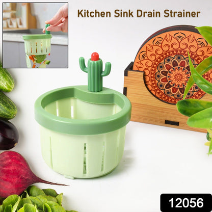 Kitchen Sink Drain Strainer – Automatic Waste Filter – side view