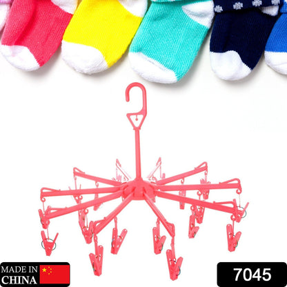 Foldable Clothes Drying Rack – 16 Clip Hanger for Delicates – side view