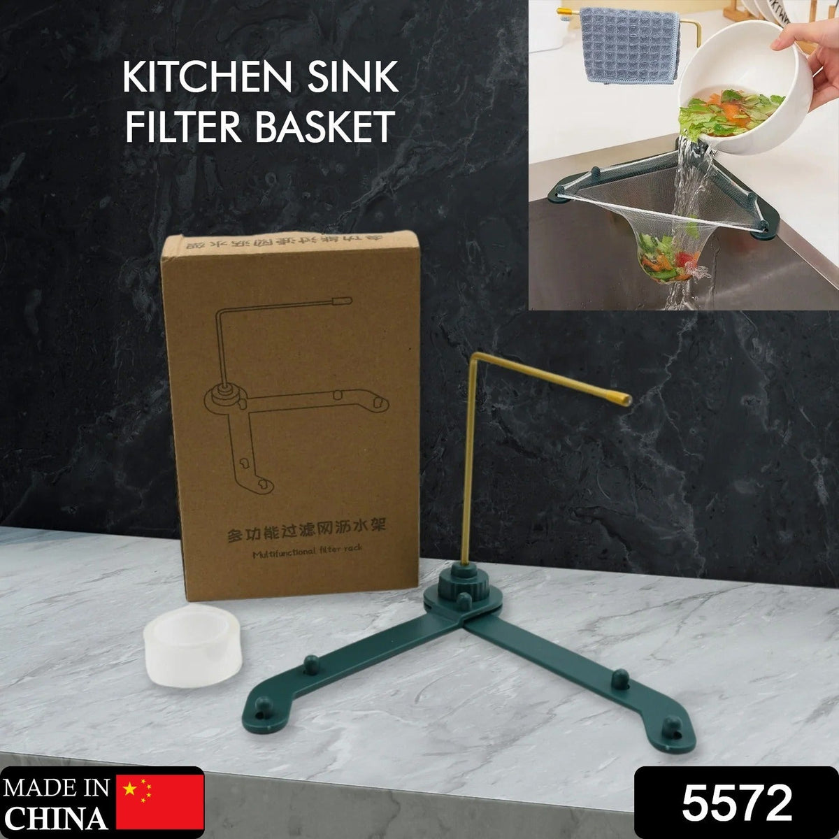 Kitchen Sink Filter Basket – Triangle Strainer – side view