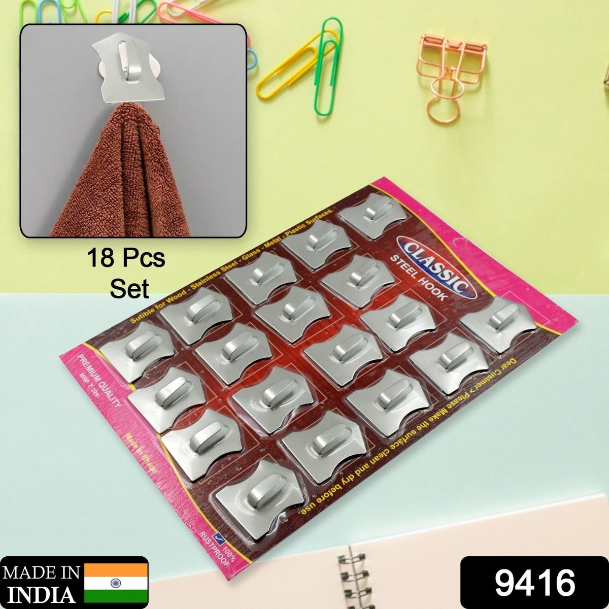 Stainless Steel Wall Hooks – 18 pc Heavy Duty set – view 8