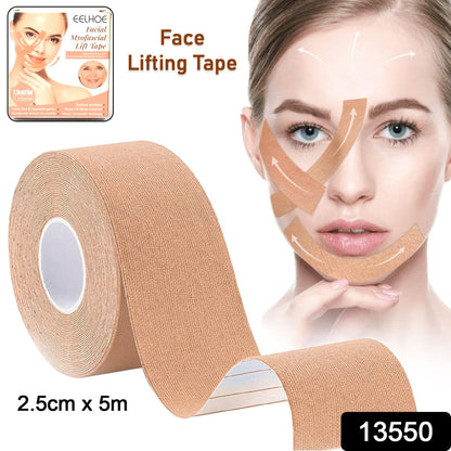Face Lifting Tape – Skin Firming & Wrinkle Reduction – side view
