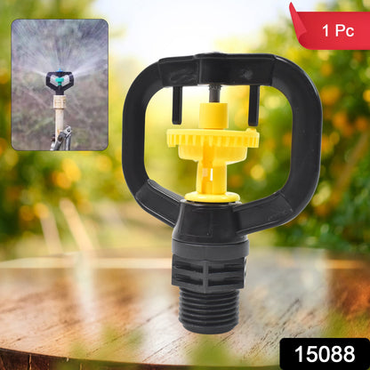 Rotating Sprinkler Nozzle – Efficient Garden Watering – side view