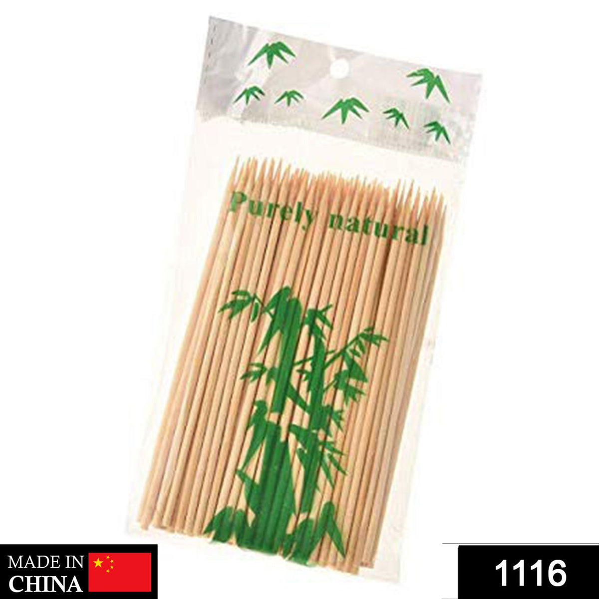 Natural Bamboo Skewers 15cm – Eco-Friendly BBQ Sticks – side view