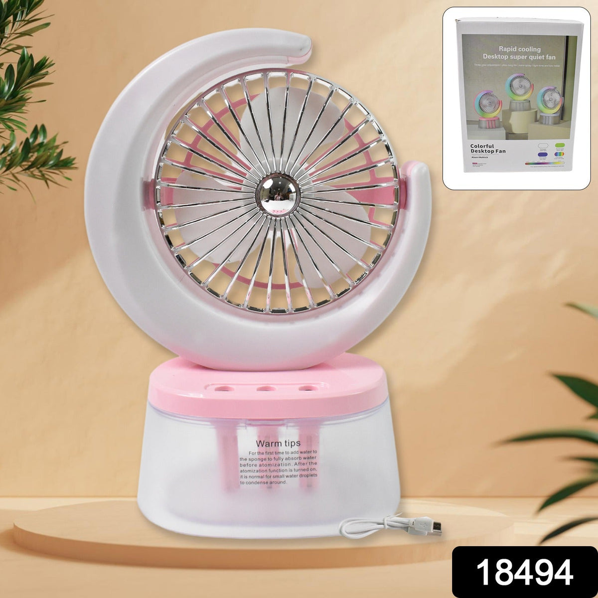 Portable Humidifying Fan – LED Light & USB – side view