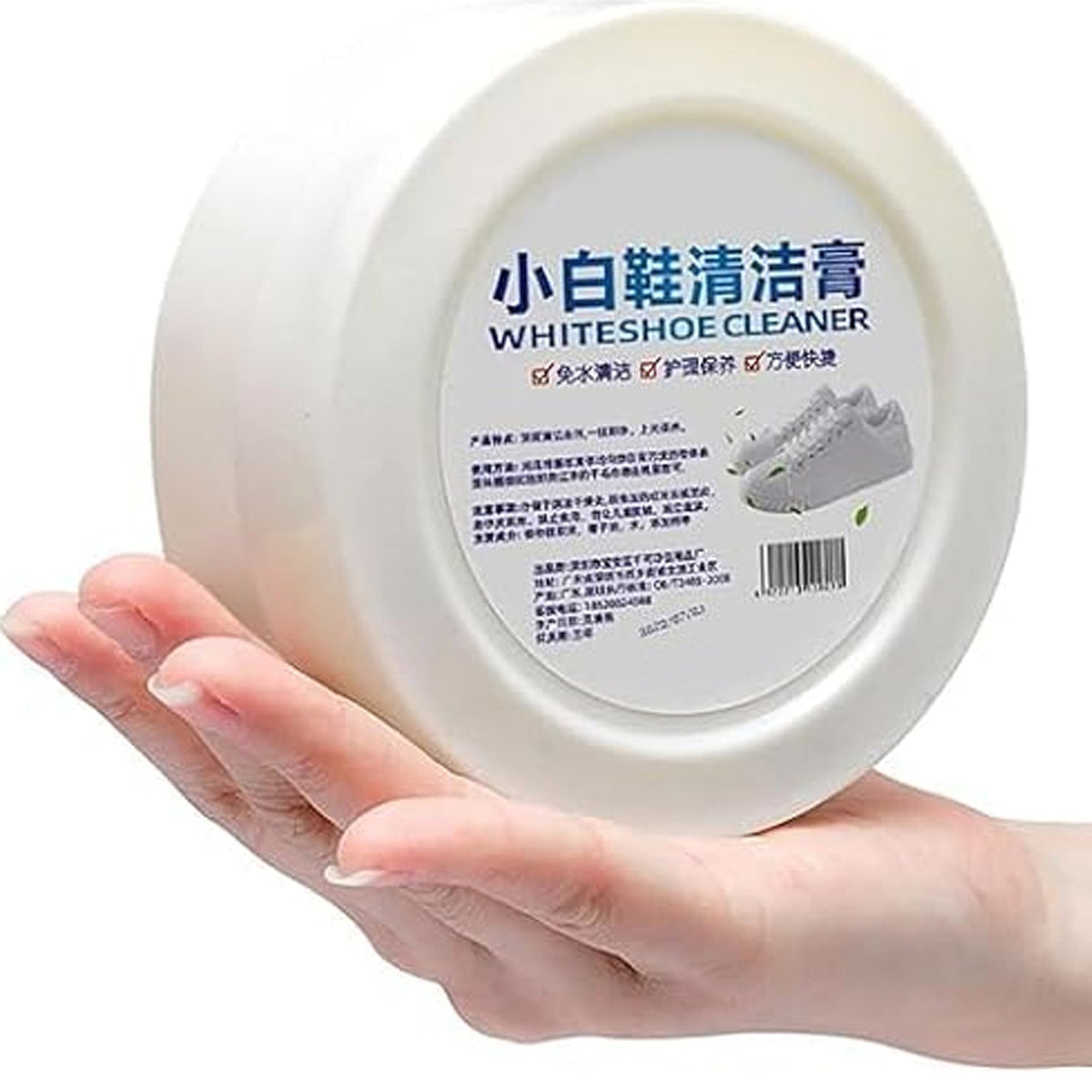 Shoe Stain Remover Cream – No-Wash Sneaker & Leather Cleaner – detail view