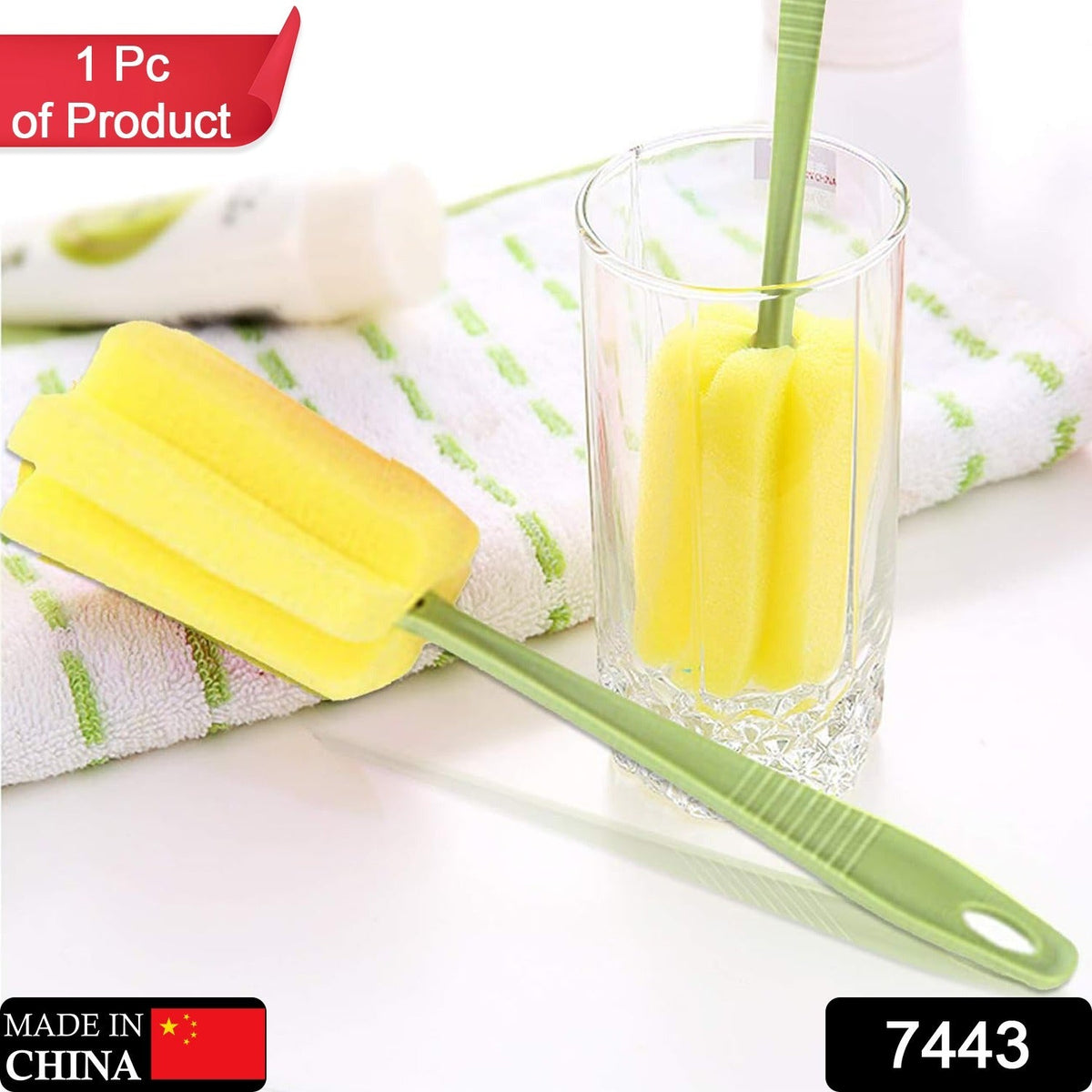 Sponge Cup Washing Brush – 20cm Kitchen Cleaning Tool – side view