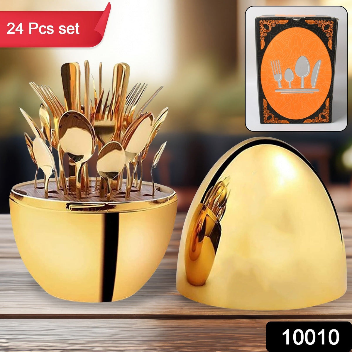 Golden Cutlery set – 24-Pc with Oval Stand – view 6