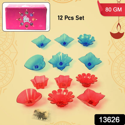 Diwali Diya set – Multicolor Plastic Candle Holders (12 Pcs) – side view