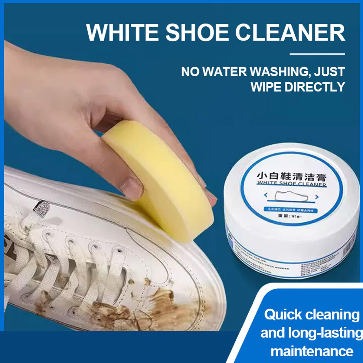 Shoe Stain Remover Cream – No-Wash Sneaker & Leather Cleaner – view 8