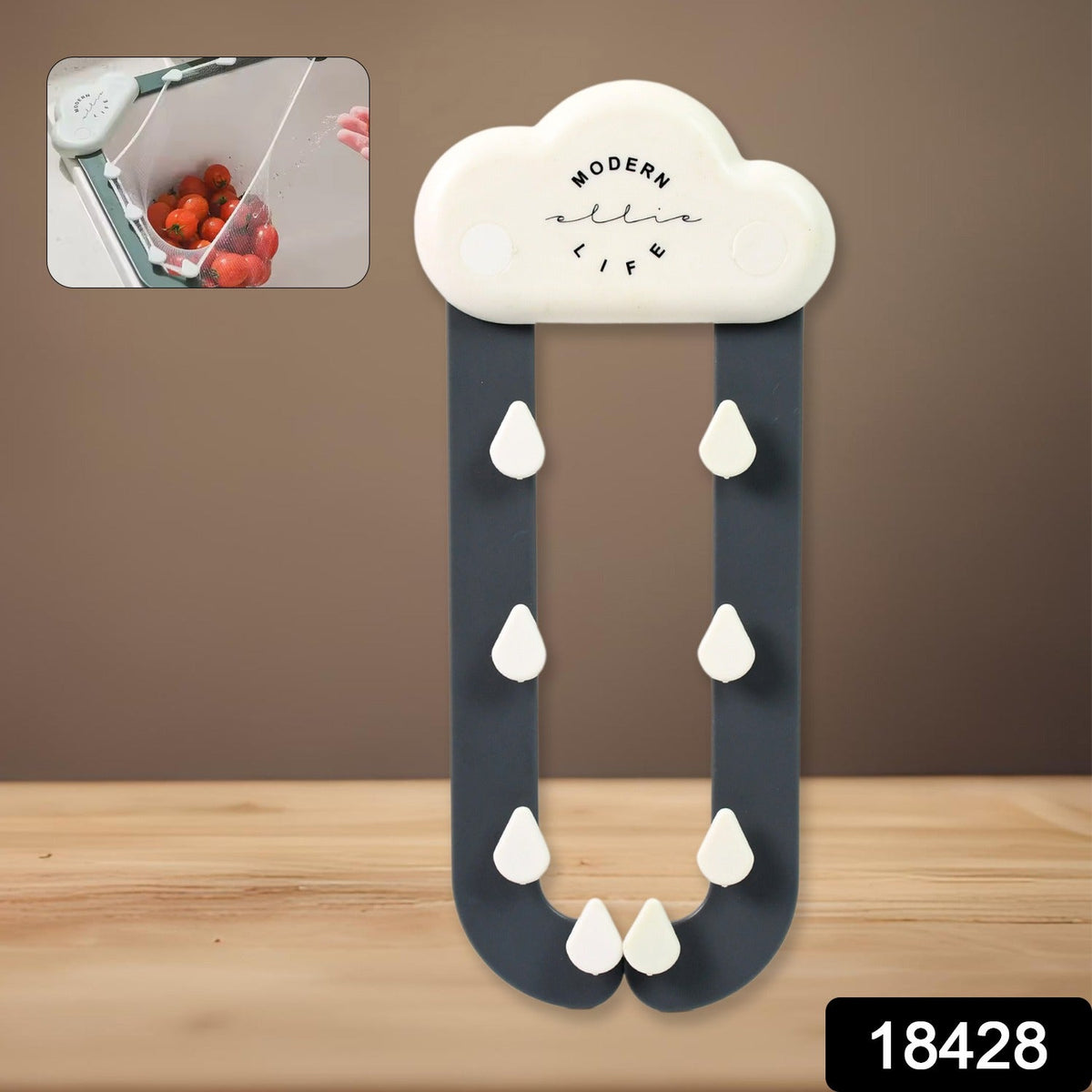 Kitchen Sink Strainer – Triangle Design, Durable ABS – side view