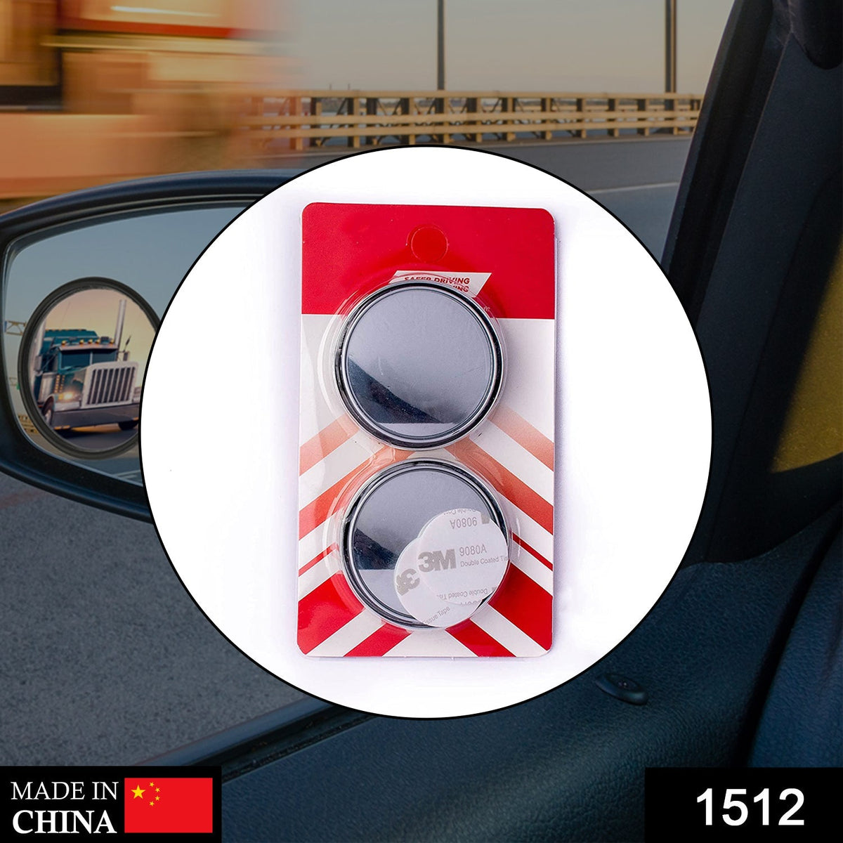 Blind Spot Mirror – Wide Angle Adjustable Convex (2 Pcs) – side view