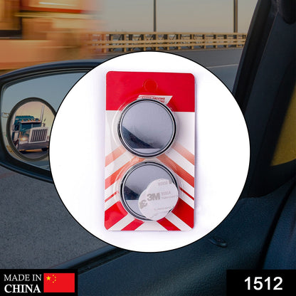 Blind Spot Mirror – Wide Angle Adjustable Convex (2 Pcs) – side view