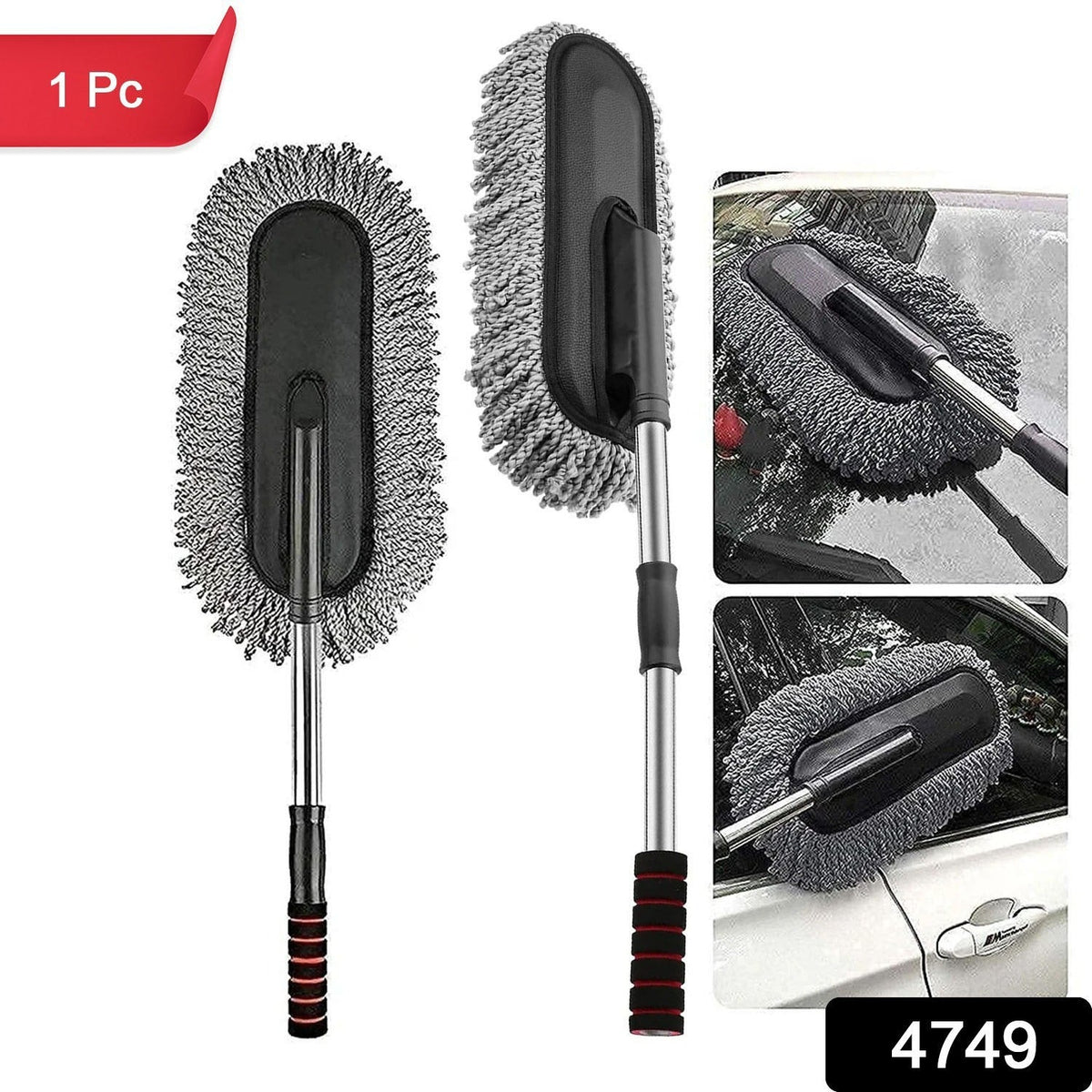Car Duster – Retractable Handle Microfiber – side view
