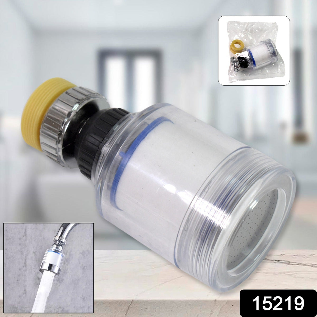 Swivel Faucet Aerator – 360° Rotatable & Foldable – side view