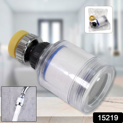 Swivel Faucet Aerator – 360° Rotatable & Foldable – side view