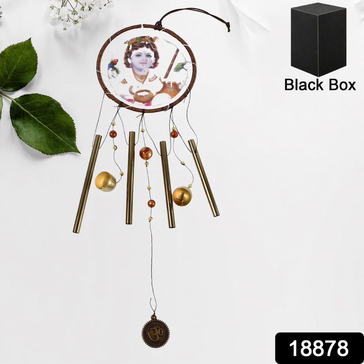 Krishna Dream Catcher Wind Chime – Spiritual Melody Decor – side view