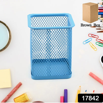 Metal Pen Holder – Mesh Desk Organizer for Office – side view