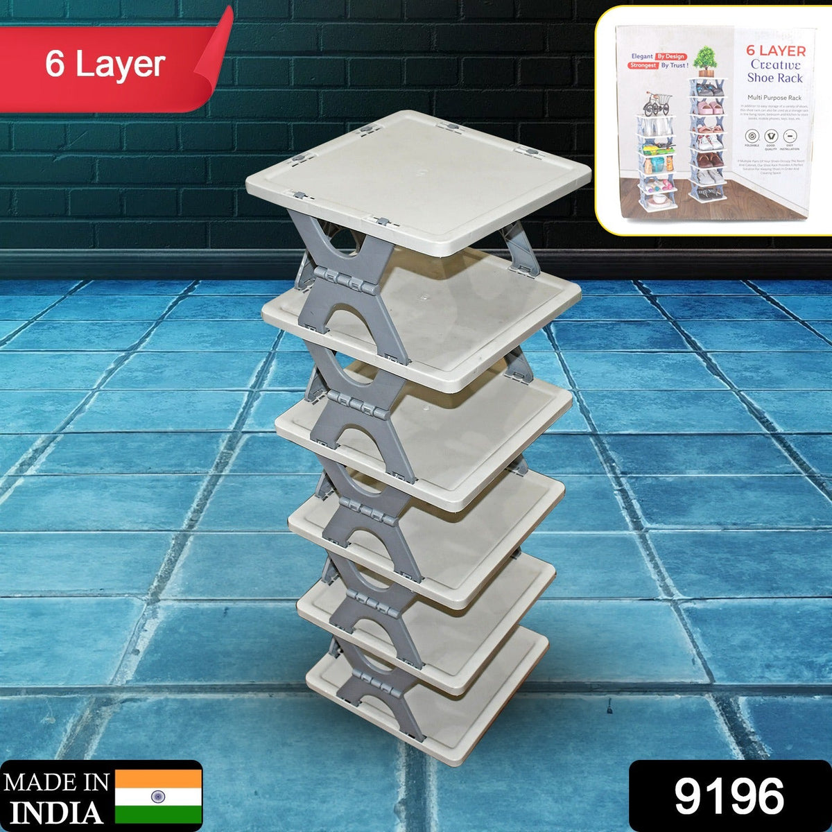 Foldable Shoe Rack 6-Layer – Space-Saving Organizer – side view