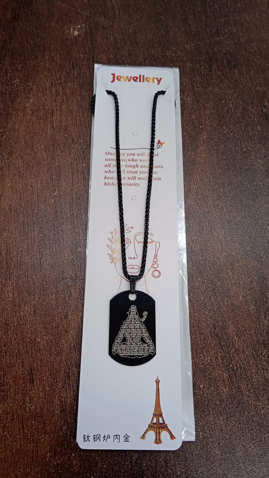 Hanuman Chalisa Locket – Gada Design, Stainless Steel – view 8