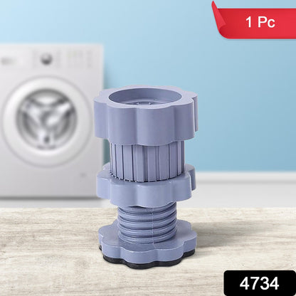 Washing Machine Anti-Vibration Pads – Adjustable & Non-Slip – side view