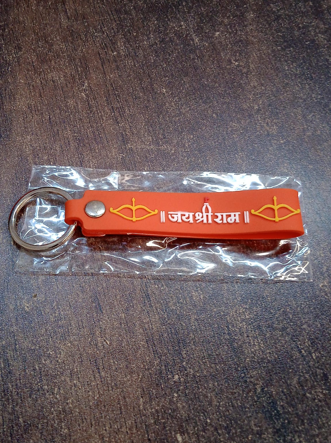 Jai Shree Ram Keychain – Durable Silicone with Metal Hook – view 7