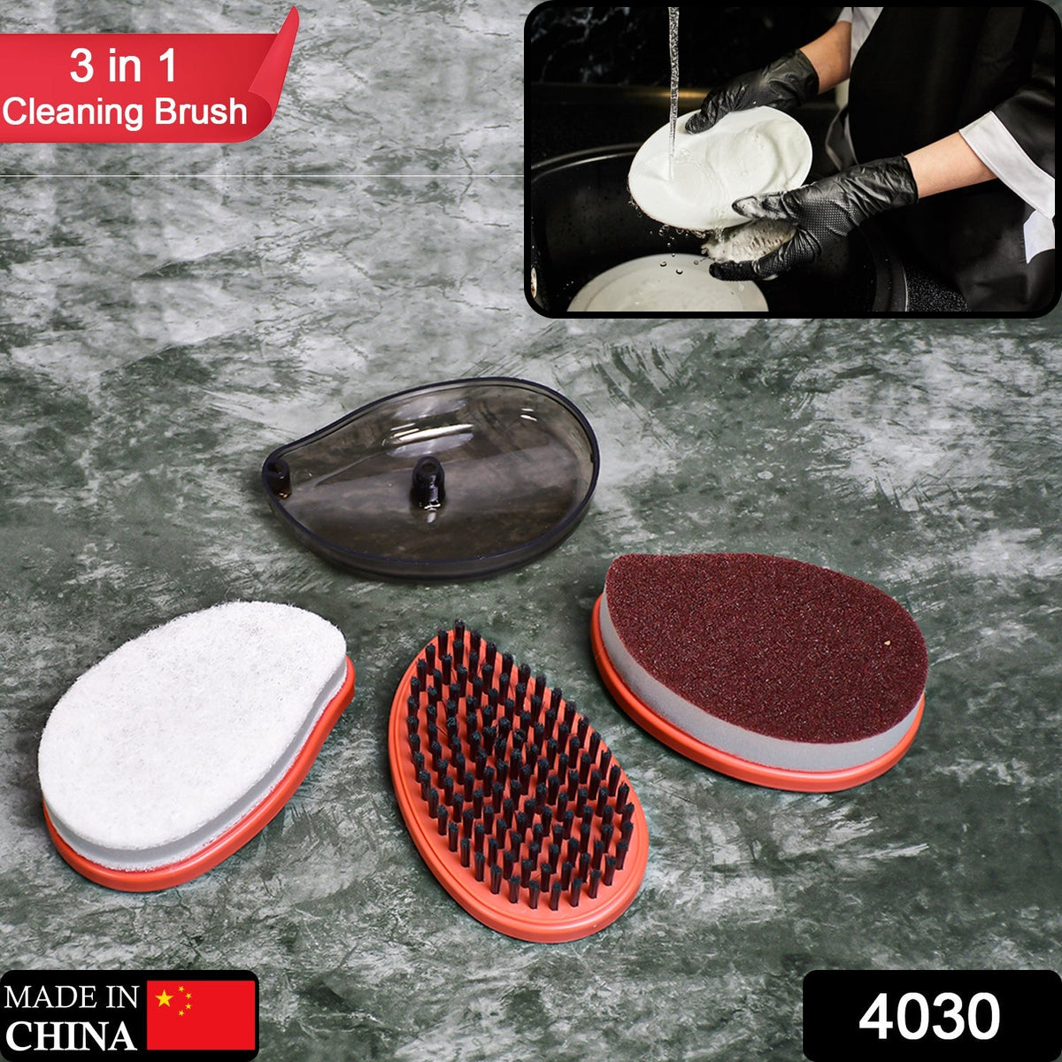Wet and Dry Cleaning Brush – Multicolor 3-Unit set – side view