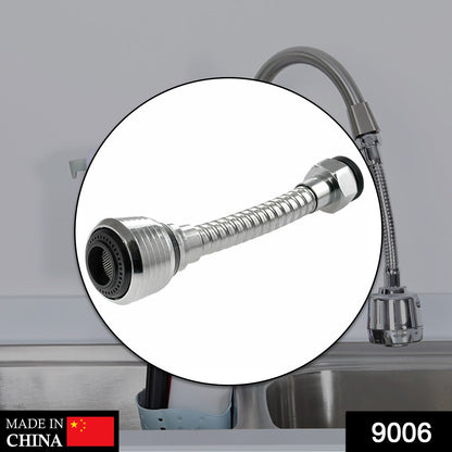 Flexible Water Sprayer – Adjustable Nozzle for Garden – side view