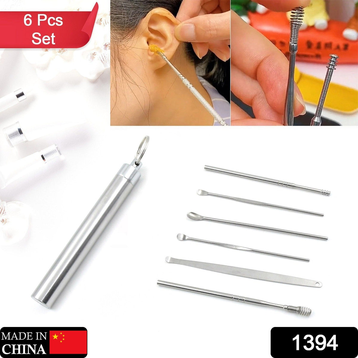 Ear Wax Removal Kit – Portable 6-Pc Stainless Steel set – side view