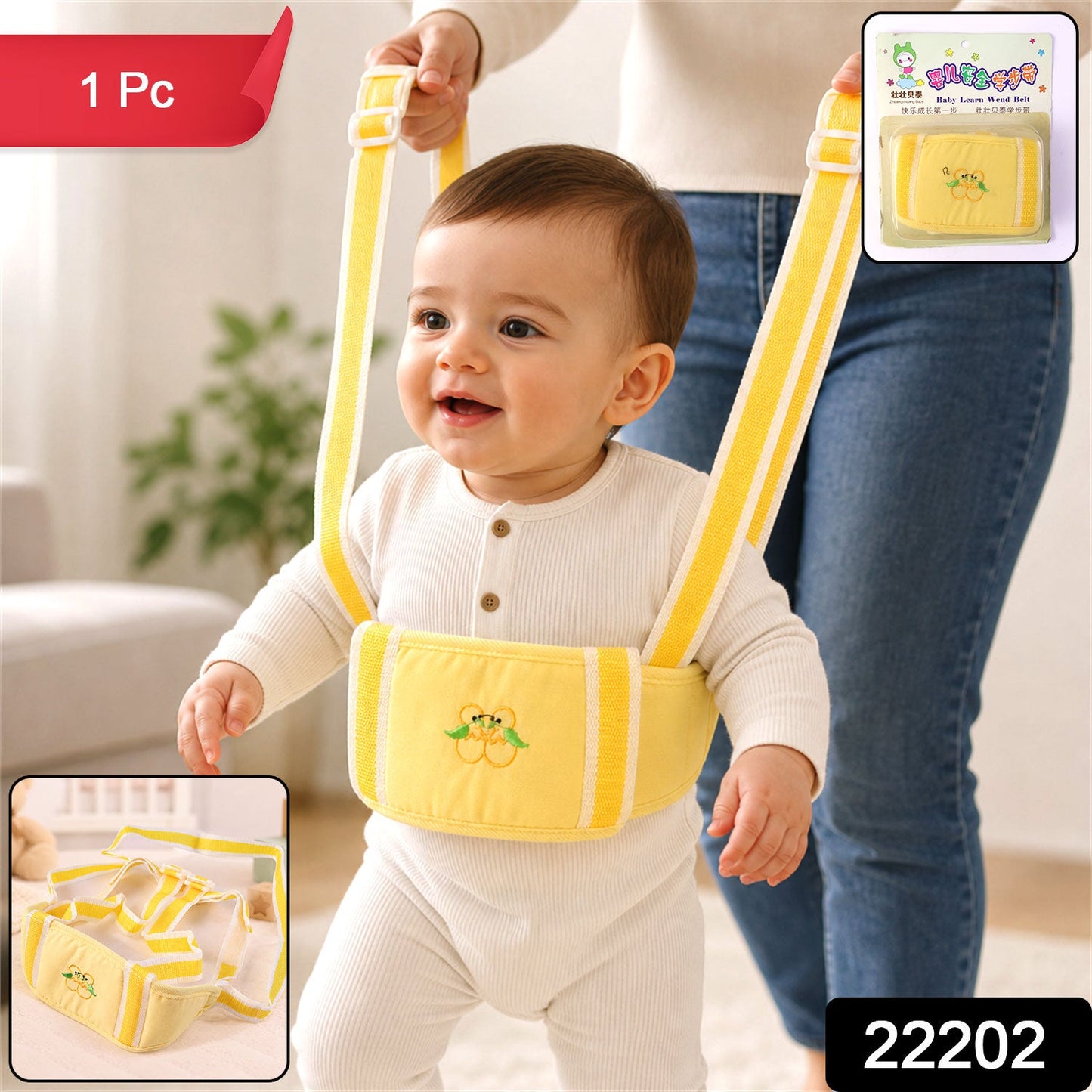 Baby walking belt pack