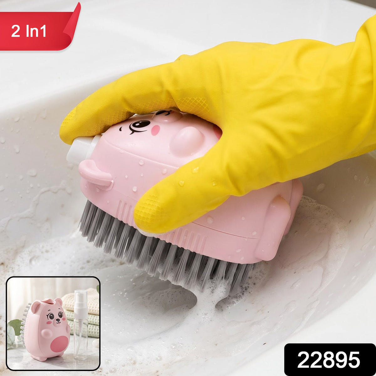 2 in 1 Plastic Soap Dispenser Cleaning Brush – side view