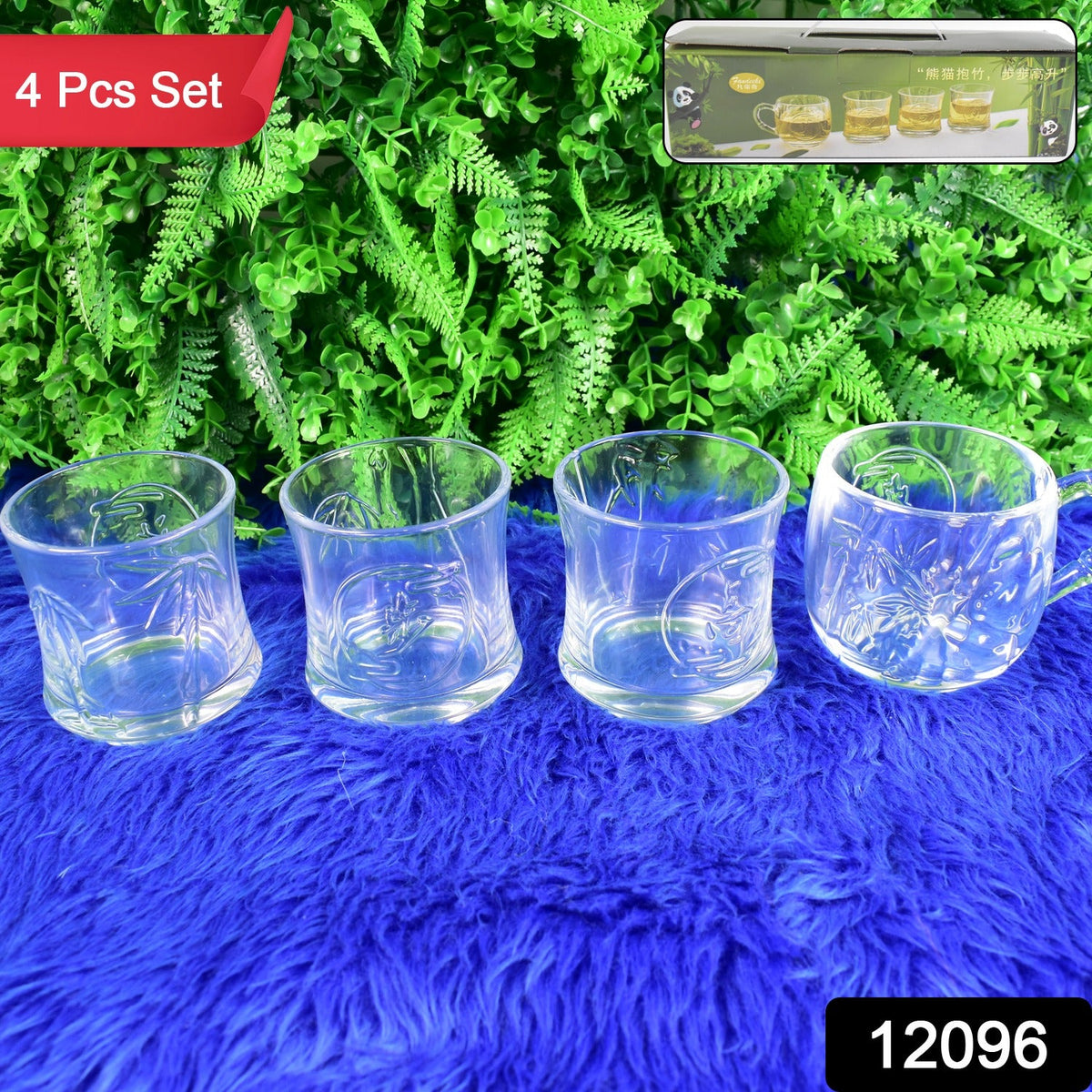 Premium Glass Drinkware Cup & Mugs set – (4 pc Set) – side view