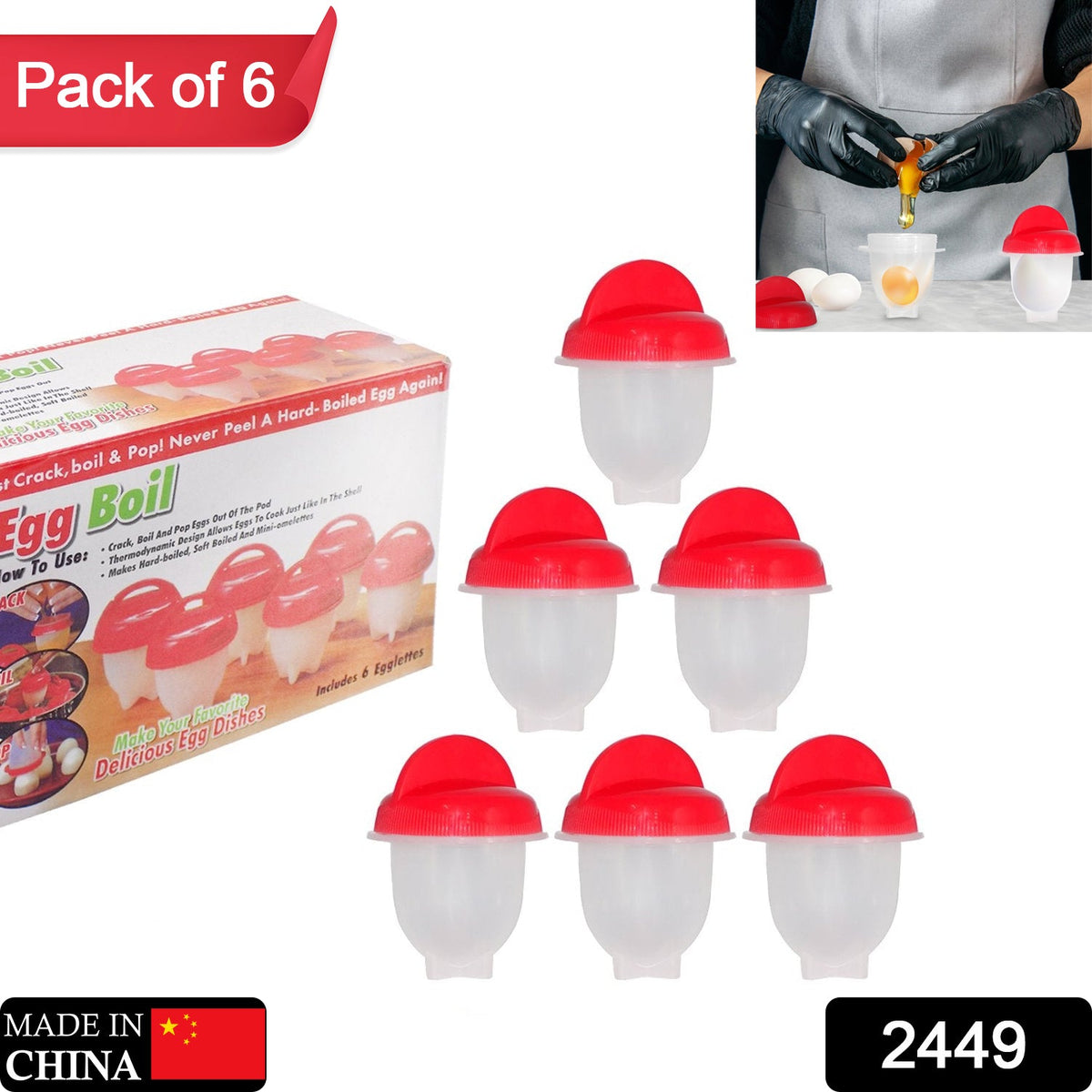 Nonstick Egg Boiler Cooker – Perfect Shell-Free Eggs – side view