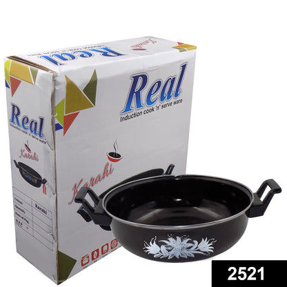 Cast Iron Kadai – Traditional 14 inch Durable Pan – side view