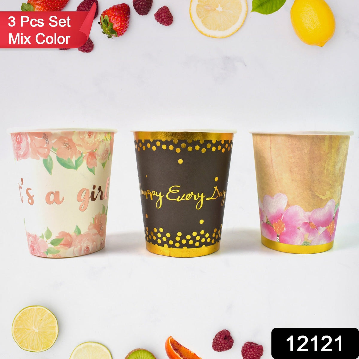 Disposable Paper Cups – Mixed Colour 3 pcs set – side view