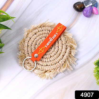 Jai Shree Ram Keychain – Durable Silicone with Metal Hook – side view