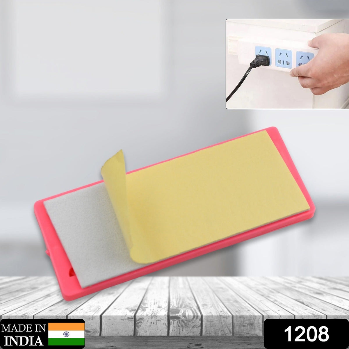 Self Adhesive Plug Organizer – No Drill Wall Mount – side view