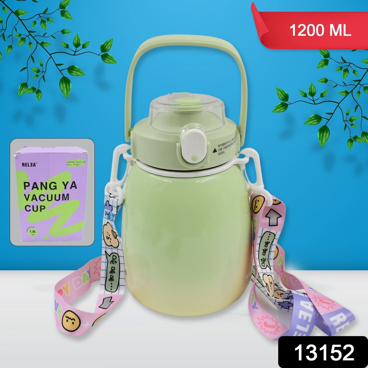 Insulated Stainless Steel Mug 1200ml – Hot & Cold – side view
