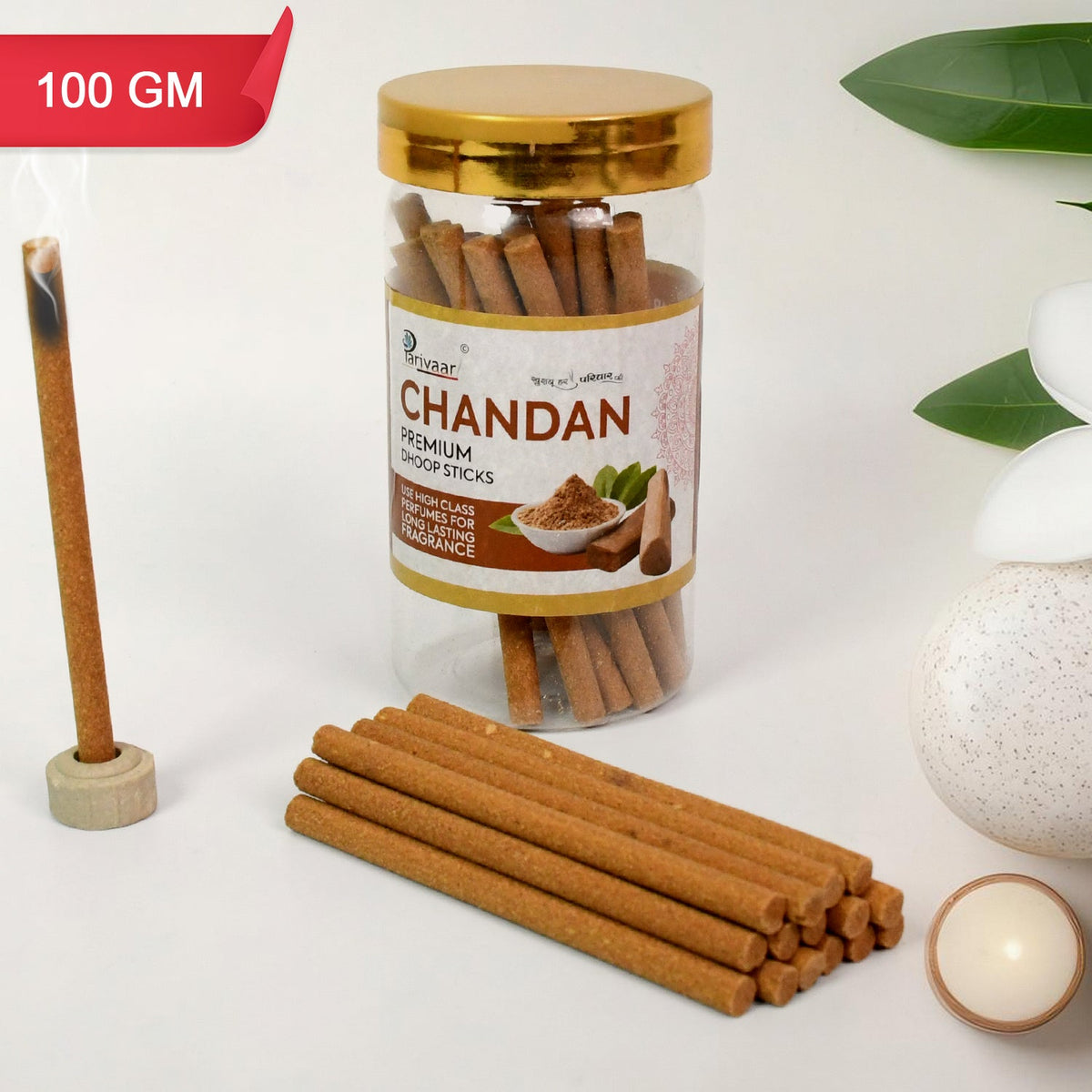 Loban Dhoop Sticks – 100g Traditional Incense for Puja – view 8
