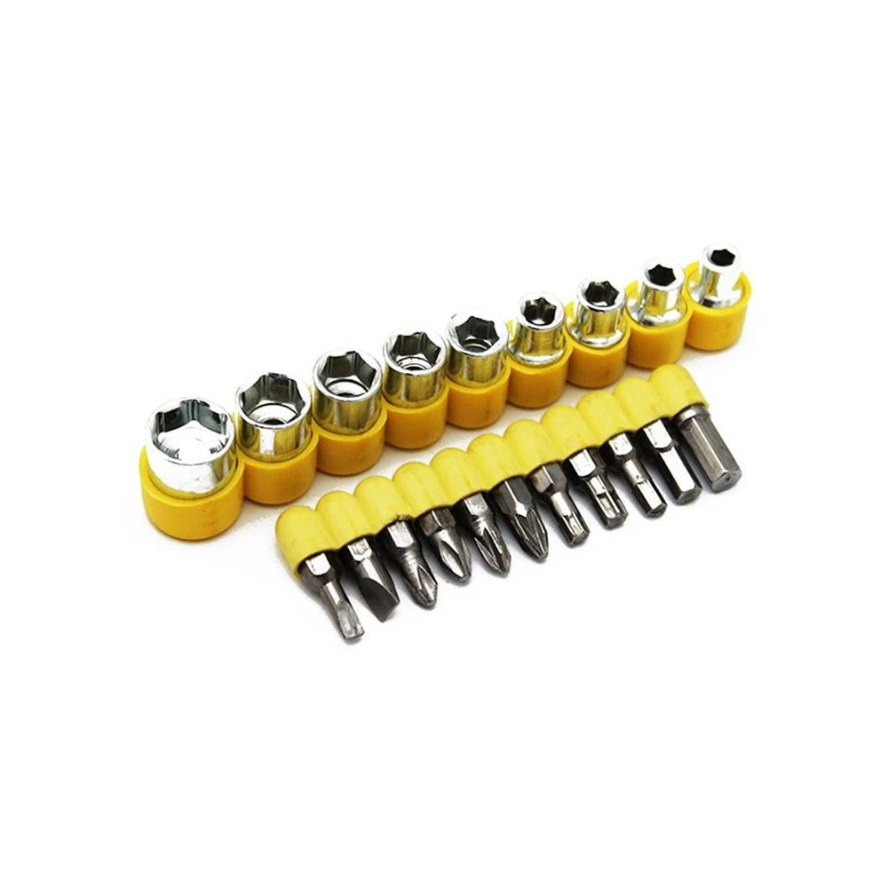 Ratchet Socket set – 21-Piece T-Shape Tools – view 10