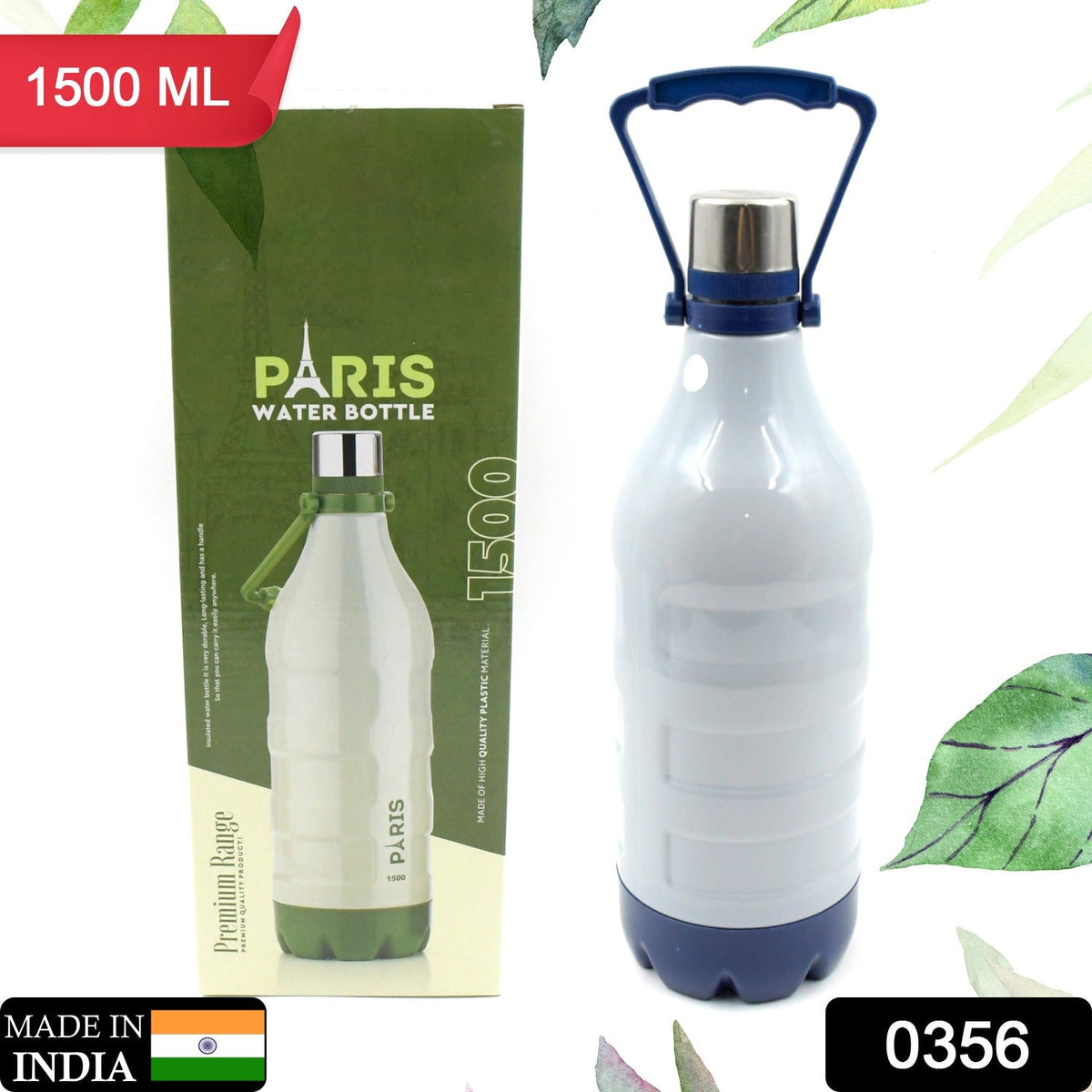 1500ml Insulated Water Bottle – Leakproof, BPA-Free – side view