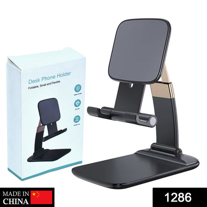 Foldable Phone Holder – Adjustable Desk Stand for Mobiles – side view